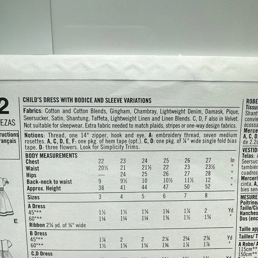 Simplicity 1452 sewing